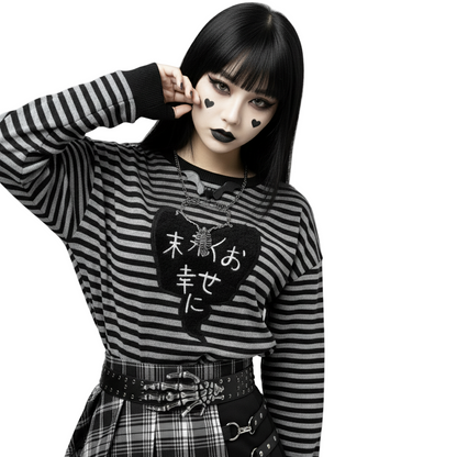 Mimic's High Street Striped Shirt