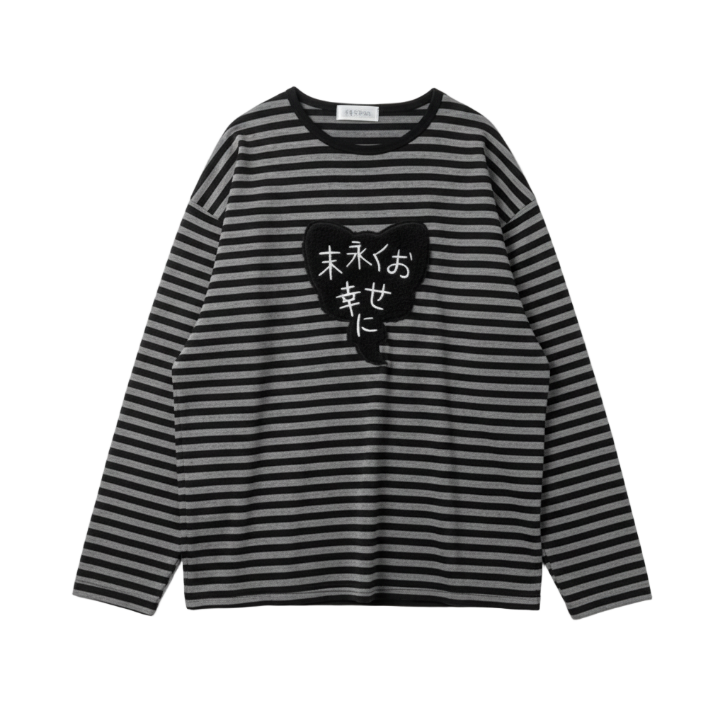 Mimic's High Street Striped Shirt