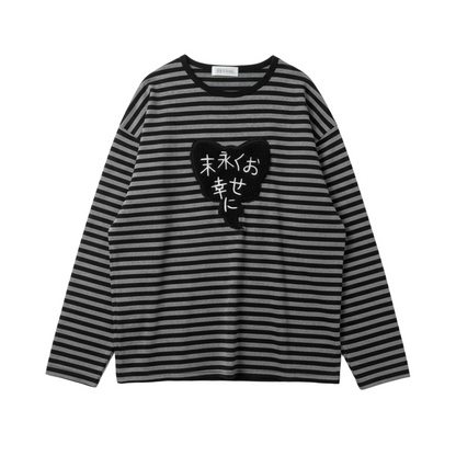 Mimic's High Street Striped Shirt