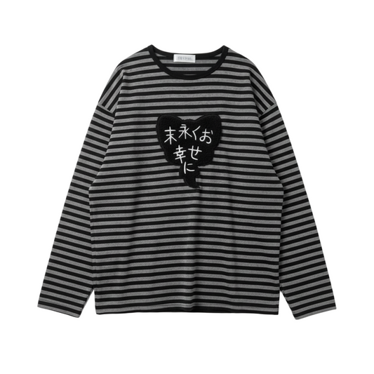 Mimic's High Street Striped Shirt