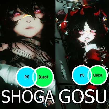 ╭┈ヾGamer Pups (Bundle +/or Single)