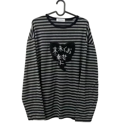Mimic's High Street Striped Shirt