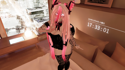 ╭┈ヾ Gift Wrapped Hyo 🐆| FREE FOR NITRO