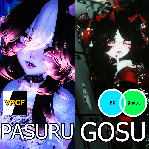 ╭┈ヾGamer Pups (Bundle +/or Single)
