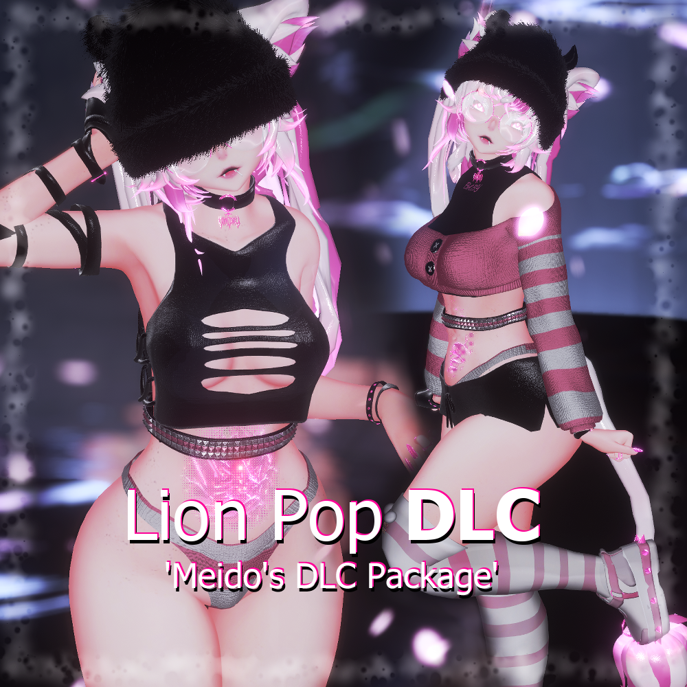 ╭┈ヾLion Pop 📍 [Meido Outfit DLC]